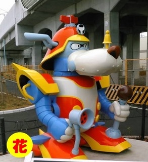 yatta1001.jpg