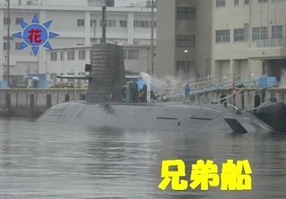 yokosuka0822.jpg