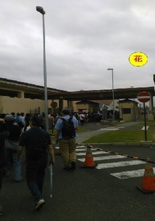 yokota7.jpg