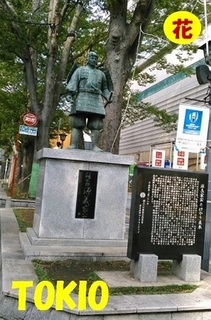 yosiie1001.jpg