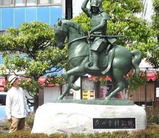 yukimura7.jpg